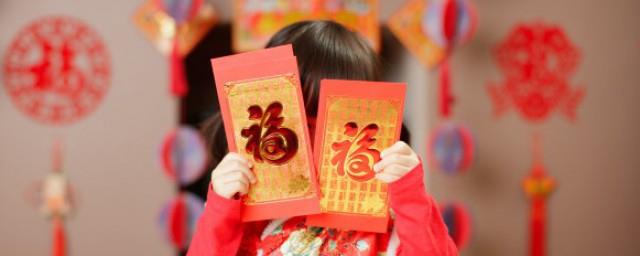 新年大礼包广告语
