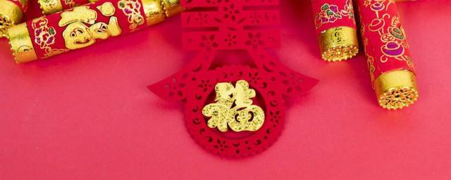 春节初七祝福句子