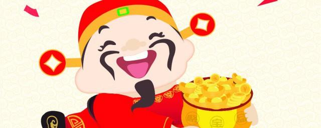 经典春节祝福短信