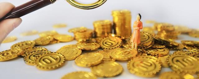 怎么查询公积金账户余额