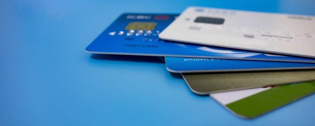 公积金对冲怎么办理流程