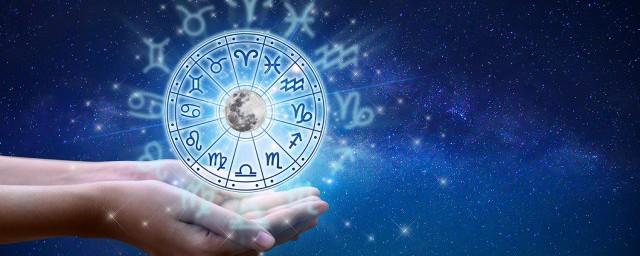 2月4日是什么星座