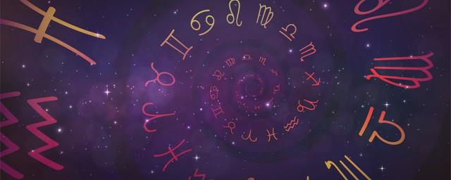 6月14号是什么星座