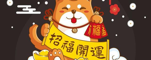 祝愿公司的祝福语
