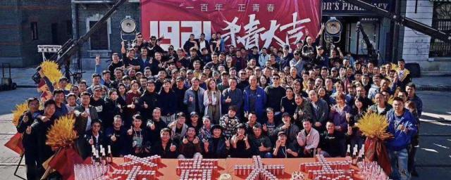 不少影视剧拍完都会举行杀青仪式杀青最初指