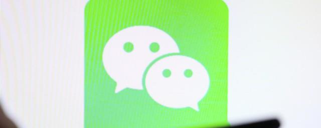 男人如何起有品位的微信名字