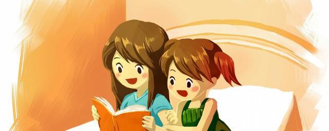 姓尹女孩寓意好时尚的名字
