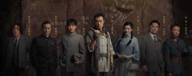 绝密使命剧情介绍
