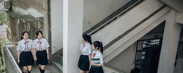 祝愿我的母校
