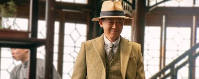 叛逆者原著角色介绍
