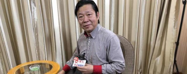 卞留念个人资料