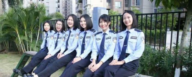 报考警校的要求与条件