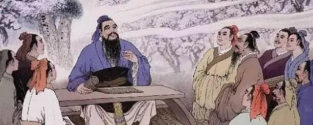 孔子之乡是山东哪里