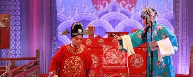 泪洒相思地剧情介绍