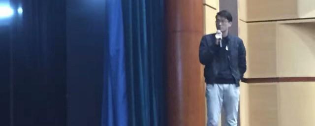 网络用语dp什么意思