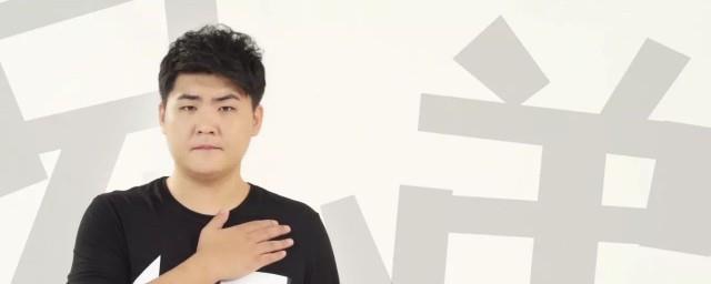 林傲霏个人资料