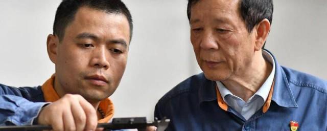 艾爱国个人简介