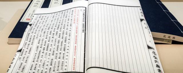 关于沙漠的唯美句子