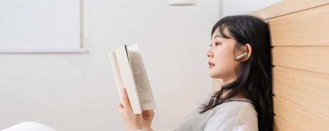 原耽句子摘抄