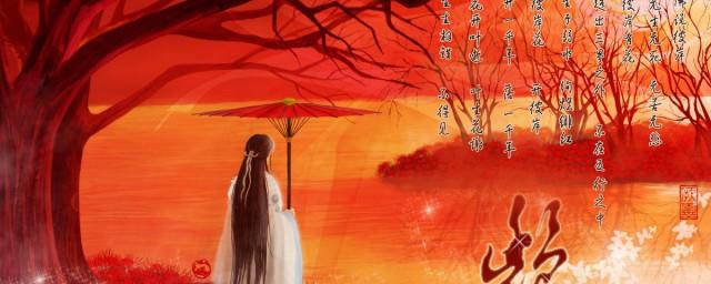 耽美文是什么意思