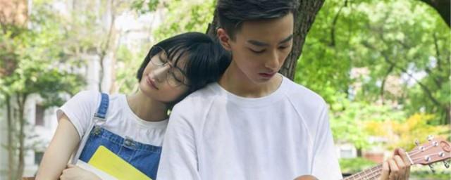孔子说爱情是什么歌