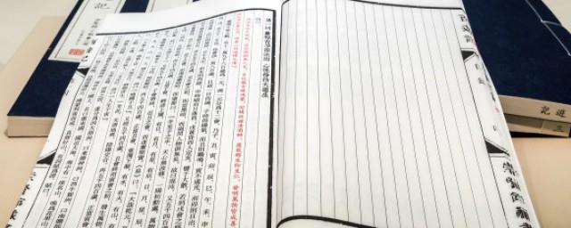 古风气质干净有仙气的句子