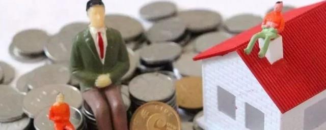 怎么样提取公积金