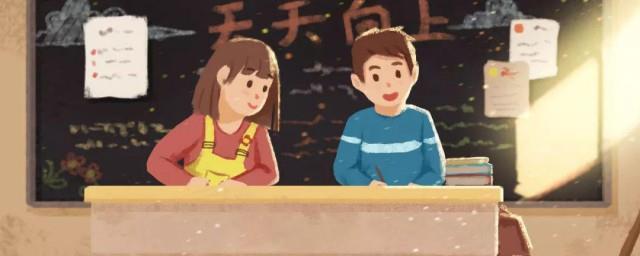 常在河边走哪有不湿鞋