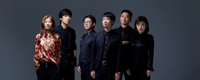 鹿先森乐队人物介绍