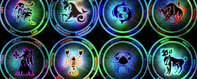 星座怎么看