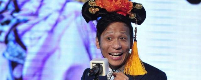 宋小宝个人资料简介