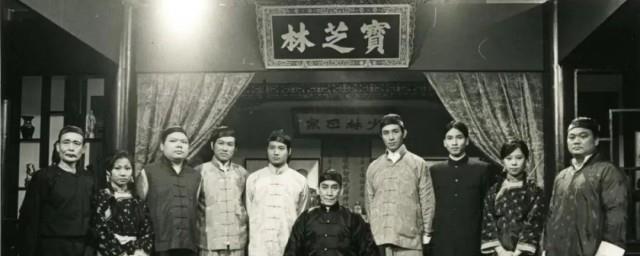 历史宝芝林的创始人是谁