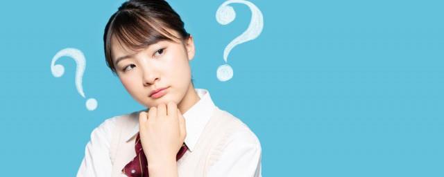 次贷危机是什么意思