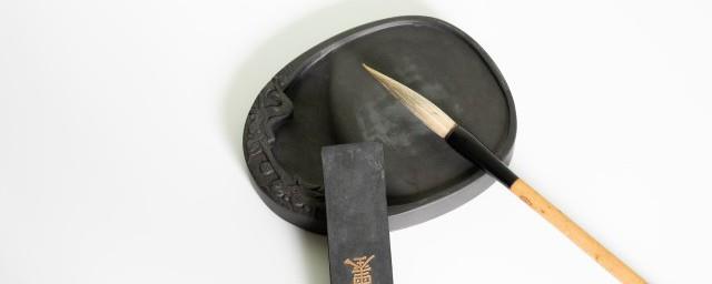 文书四宝指的是
