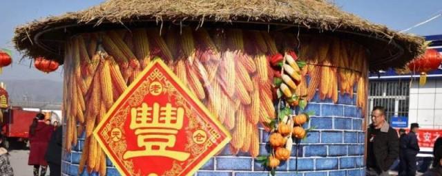 天苍是什么节气