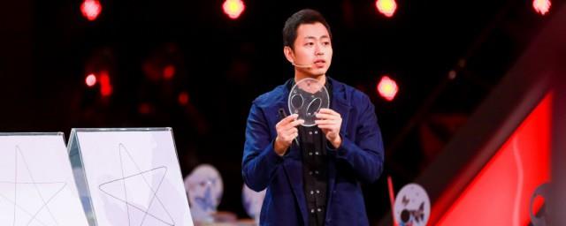 王昱珩个人资料简介