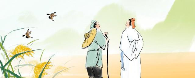 关于白露的古诗