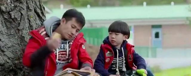 小爸爸剧情简介