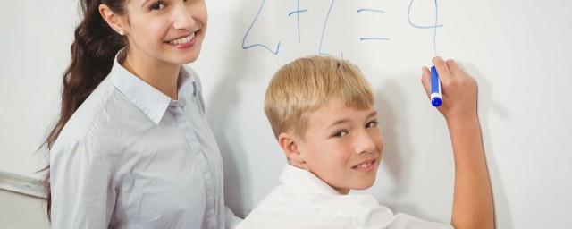 孩子上学祝福语