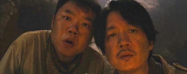 鬼吹灯解析所有谜团