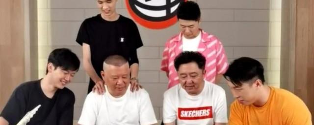 岳云鹏吃饭的综艺叫什么