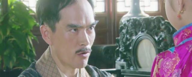 末代皇帝传奇川岛方子安抚将军是第几集