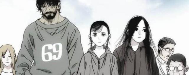 优秀国产漫画推荐
