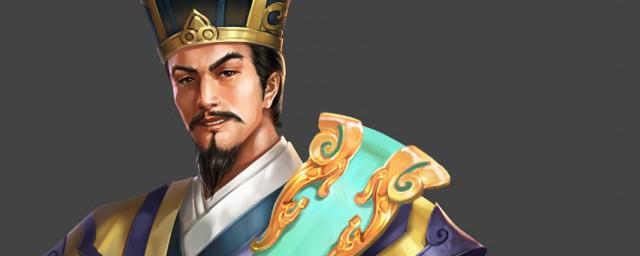 顾雍是什么人