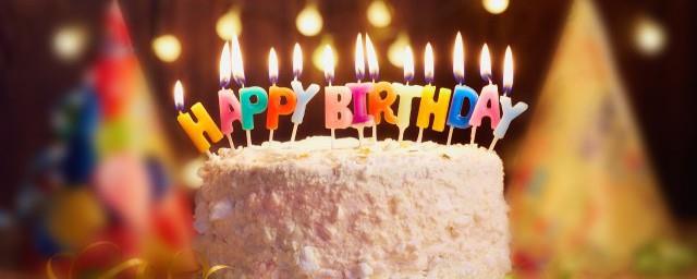 给奶奶生日祝福语