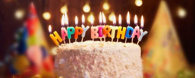 独自一个人过生日的说说