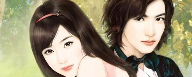 主角是宋锦书厉卿川小说叫什么名字