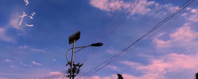 日系治愈短句