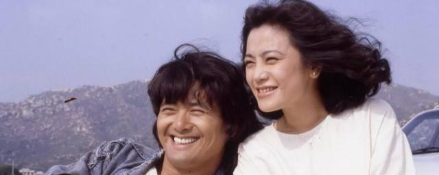 又见阿郎的演员有哪些
