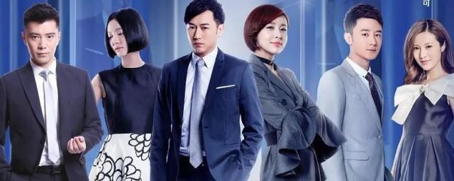 我们的千阙歌演员表